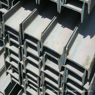 Hot Rolled Galvanized Steel Sections H Beam